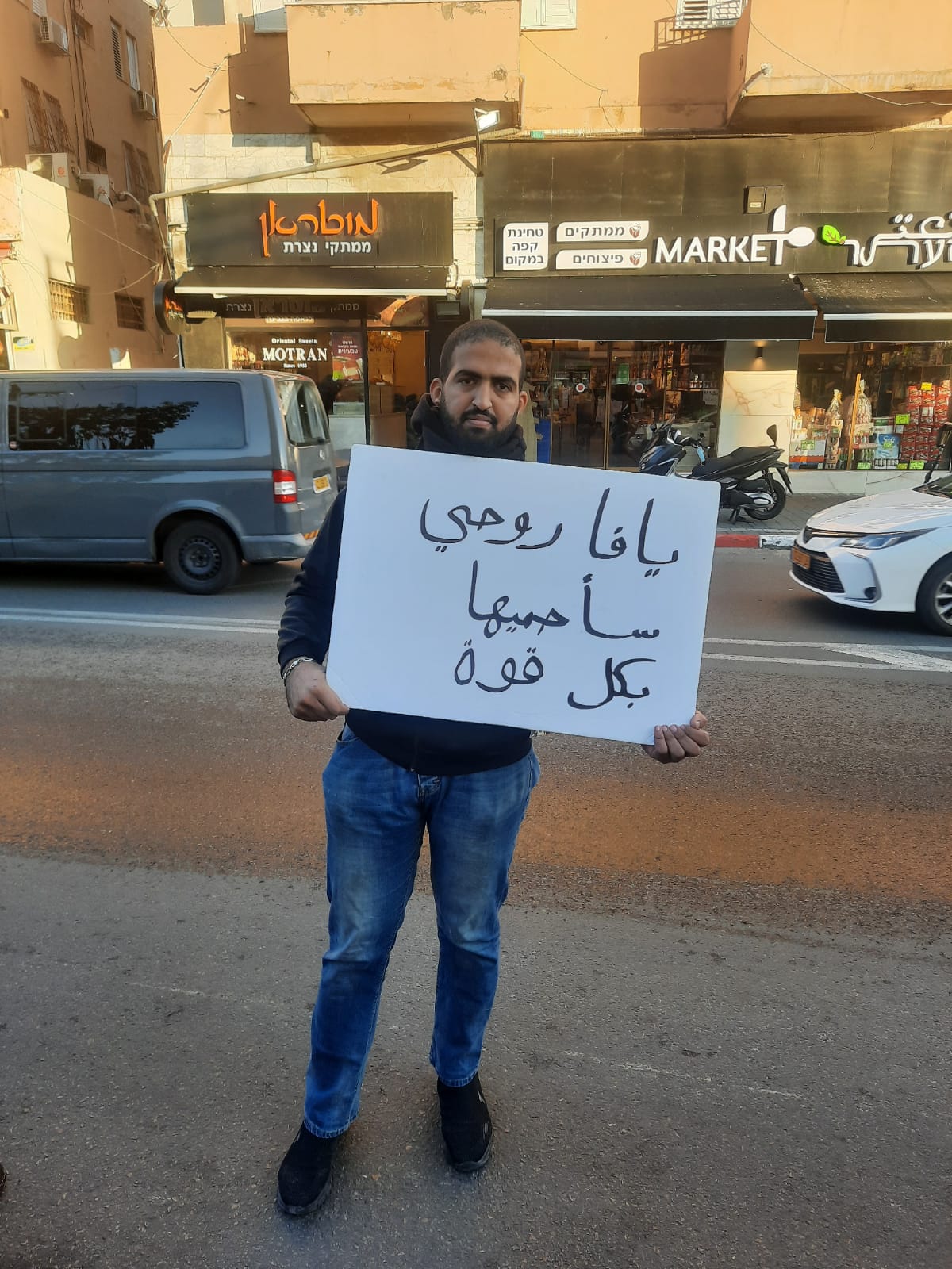 WhatsApp Image 2022-01-21 at 8.02.42 PM (1).jpeg